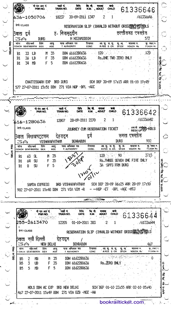 How To Save Irctc Ticket In Pdf Format