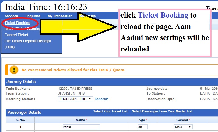 Reload page to load new Aam Aadmi Settings